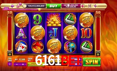A Emoção da Loteria na 6161BET: Uma Chance de Mudança de Vida